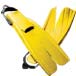yellow bio-fin